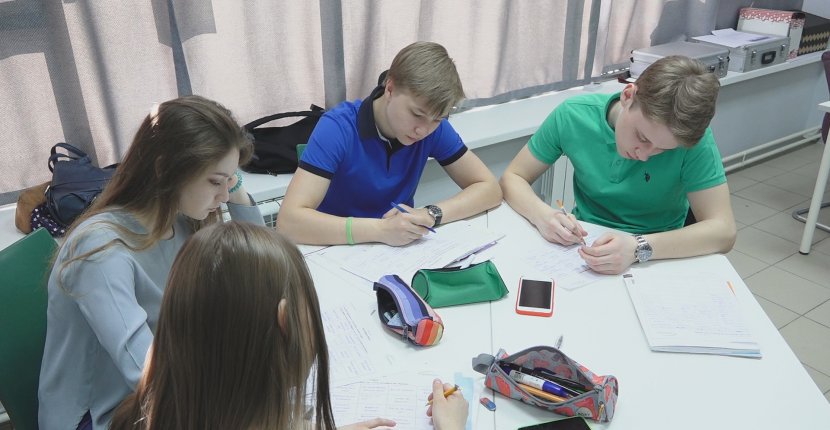 «Кампус молодежных инноваций»  пройдет в Оренбурге в середине января